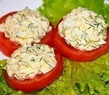 Закуска Пикантная