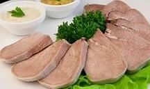 Нарезка из языка