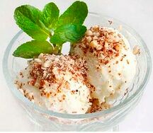 Мороженное с орешками