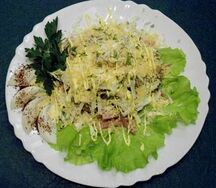 Калейдоскоп