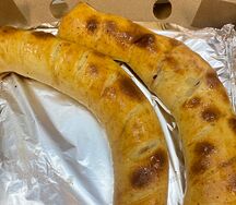 Люля в тесте 