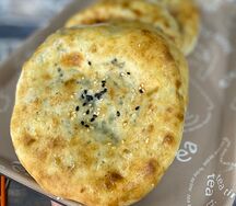 Пирог с щавелем и сыром