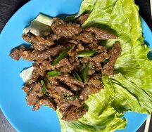 Пулькоги из свинины 