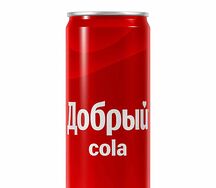 Добрый Кола