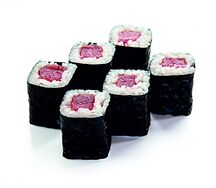 Ролл с тунцом