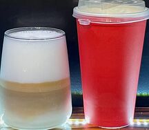 Латте Халва