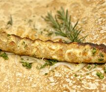 Люля Нежность