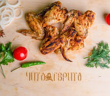 Куриные крылышки