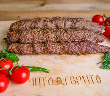 Люля-кебаб из курицы