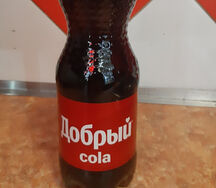 Добрый Кола