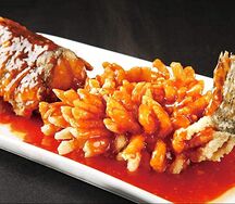 Карпа-белку