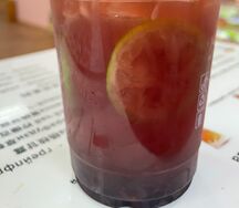 Тутовый лимон