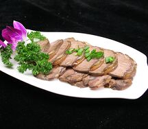 Говядина ароматная