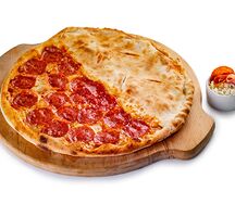 Пицца Пепперони & Кальцоне с ветчиной