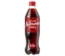 Любимая Кола