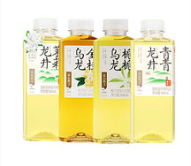 Чайный напиток Без сахара