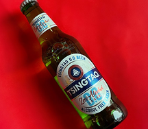 Пиво Циндао Безалкагольный Лагер 0,33