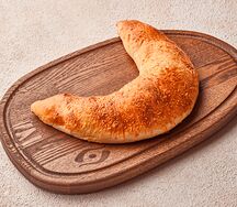 Гурийский пирог с яйцом и зеленым луком 