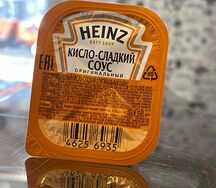 Кисло-Сладкий