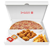 YesBox