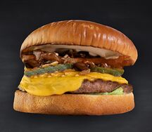 Бургер Грибной кимчи