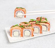 Опаленный лососик