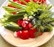 Овощное ассорти