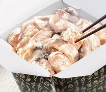 Рис с свининой в сливочном соусе