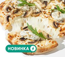 Грибная с рикоттой