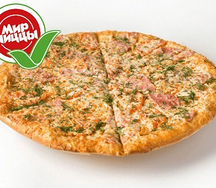 Пицца Пармская Маленькая (25 см)