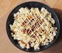 Топпаб Чикинмаё