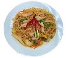 Ми Гой Сао Га