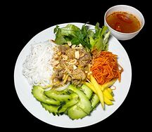 Бун Бо Нам Бо