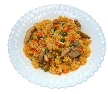 Ком Ранг Га