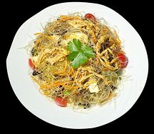 Миен сао га