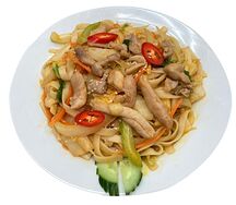 Удон Сао Га