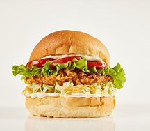 Горячая цыпа