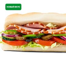 Ролл Карбонад