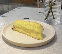 Цитрусовый кекс