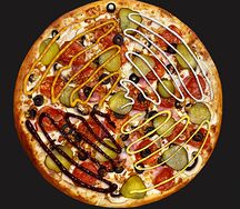 Пицца Один килограмм счастья Xxl