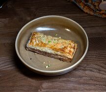 Пахлава с фисташками