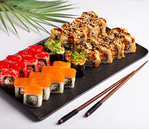 Сет Топ союза