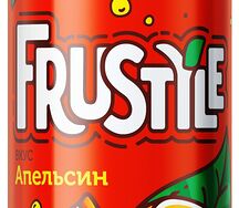 Frustyle Апельсин