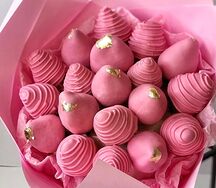 Букет Розовое эскимо 