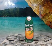 Добрый Сок Апельсин