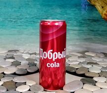 Добрый Кола 