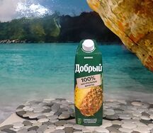 Добрый Сок Ананас