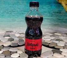 Добрый Кола без сахара