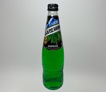 Бардзими Тархун