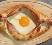 Хачапури по-аджарски